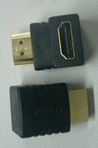 90 degree HDMI converter hdmi M F adapter male to female computer TV
