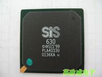 (crown shop) special SIS630 SIS630 SIS630E SIS630S SIS656 SIS656 brand new RMB25