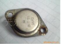 jin feng transistor BUT35