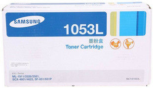 (Samsung specializes in) Samsung (SAMSUNG) MLT-D1053L XIL high content selenium drum original shipping goods