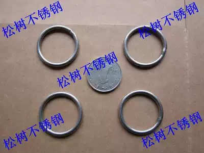 Stainless steel circle stainless steel ring M3 * 30 circle stainless steel 304 ring O-ring steel ring