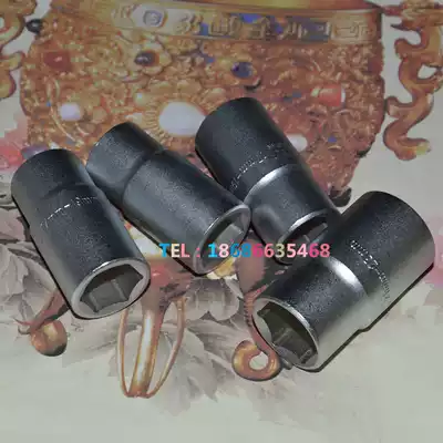 Dongliang Nanyu Automobile tire sleeve tire wrench 17*19 21*23 Double-headed sleeve wrench tool