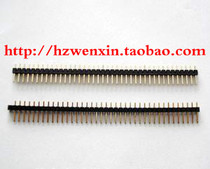 2 54mm pitch 1*40 single row pin single row pin 11mm 0 8u gold-plated physical store