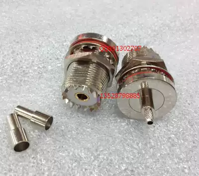 High frequency socket UHF female seat UHF-K-1 5 with screw gasket fixed terminal SL16 female head large M head