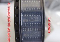 New LCD power chip L6599D patch chip