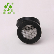 Shengxue 4 points 6 points with filter rubber gasket Faucet shower hose seal ring Bathroom accessories Silicone