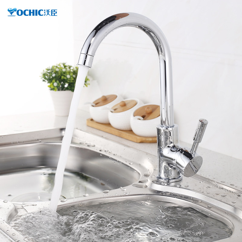 �ֳ���ԡȫͭ����ˮ��ͷVC-CL002