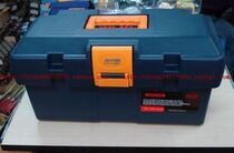 Fillig 380 reinforced anti-drop pressure ABS plastic toolbox fishing box art box