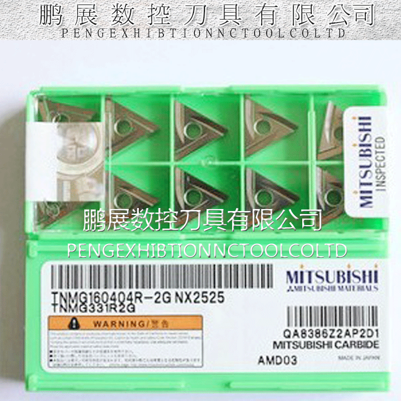 Authentic original dress Japanese Mitsubishi Numerical Control TNMG160402R-2G TNMG160402R-2G TNMG160404R-2G NX2525 NX2525