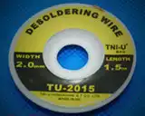 Deli You TU-2015 Low Residue Tin Suction Line Tin Suction Line Tin Suction Belt