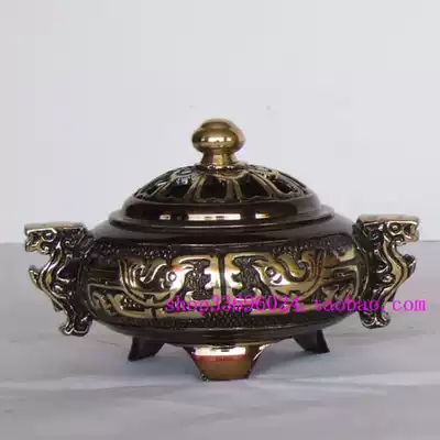 Taiwan fine copper ring incense burner aromatherapy incense furnace * pure copper small ancient pattern cleaning furnace