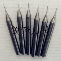 Imported tungsten steel second-hand milling cutter Old milling cutter handle 6mm blade 1MM long (ball head) CNC milling cutter