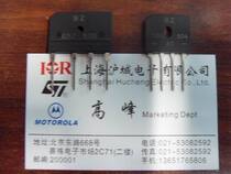 Brand new Taiwan hardfoot flat bridge GB1010 GB1510 GB2010 GB2510 bridge stack