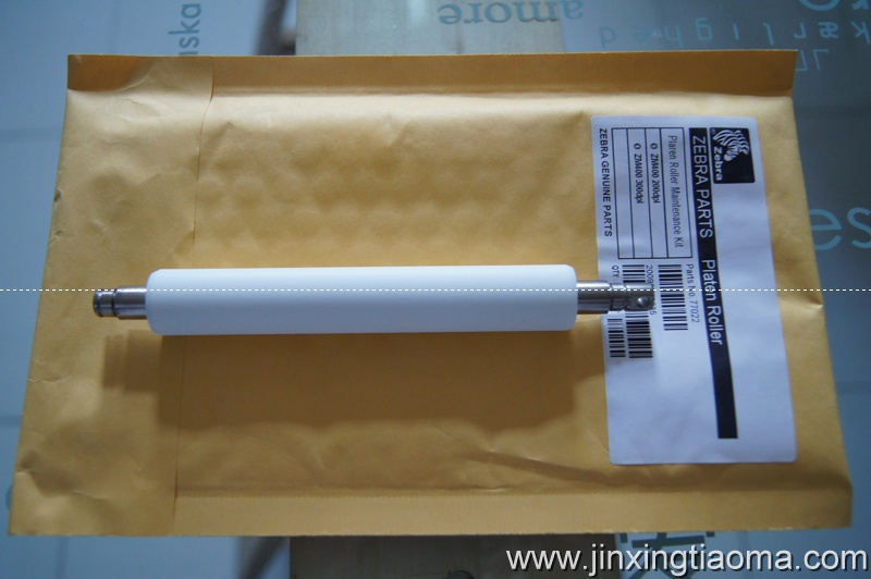 Zebra ZM400 Rubber Zebra ZM400 Rubber Roller ZM400 Rubber Roller