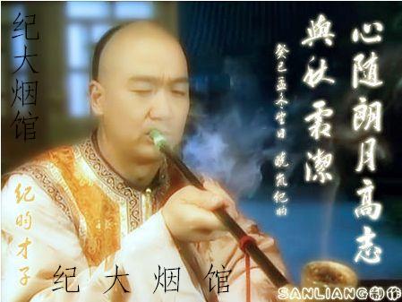 Postage difference After-sales postage Price supplement Item price