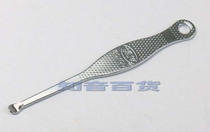 Bo Youe Ear Spoon Stainless Steel Ear Spoon Home Furnishing Daily Goods Take Ears Good Helper Special Sale