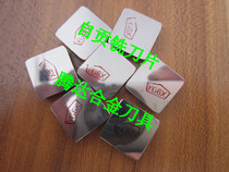 Zigong carbide 82 degree Diamond milling insert YT15 YT14 XC161008 4160511