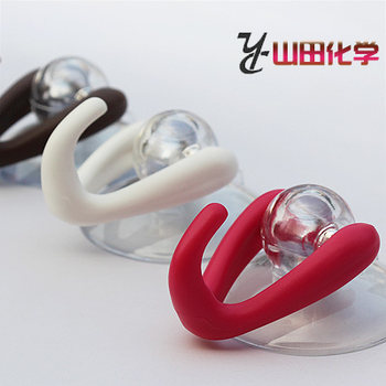 Japanese yamada yamada chemical wall-mounted kitchen