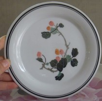Liling porcelain-Qunli hand-painted 7-inch hanging plate old porcelain Brown Bottom