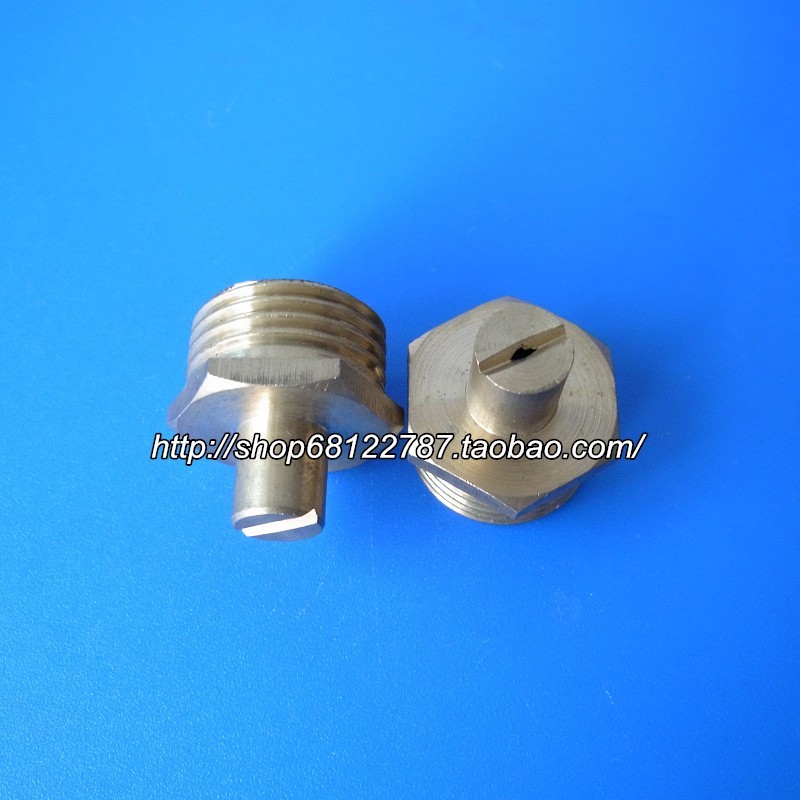 Small fan-shaped copper micro-sprinkler 4 points external thread sprinkler lawn sprinkler 1 2 copper sprinkler