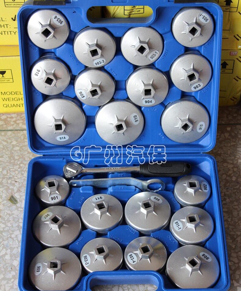 23 Pieces Caps Style Disc Oil Filter Wrench Oil Filter Heart Wrench Suit Car Repair Tool Suit