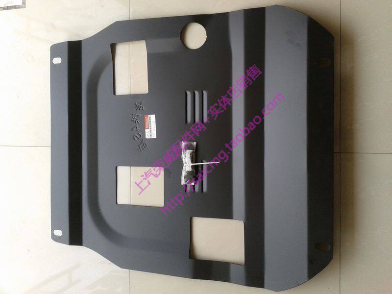 (Upper Steam Boom Accessories Net) Rongwei 350 Engine Lower Guard Plate Engine Bezel Brand Thickening