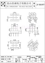 EE19 horizontal widened double slot 4 4 needle pitch 5 0 row pitch 13(JC-EE1977)