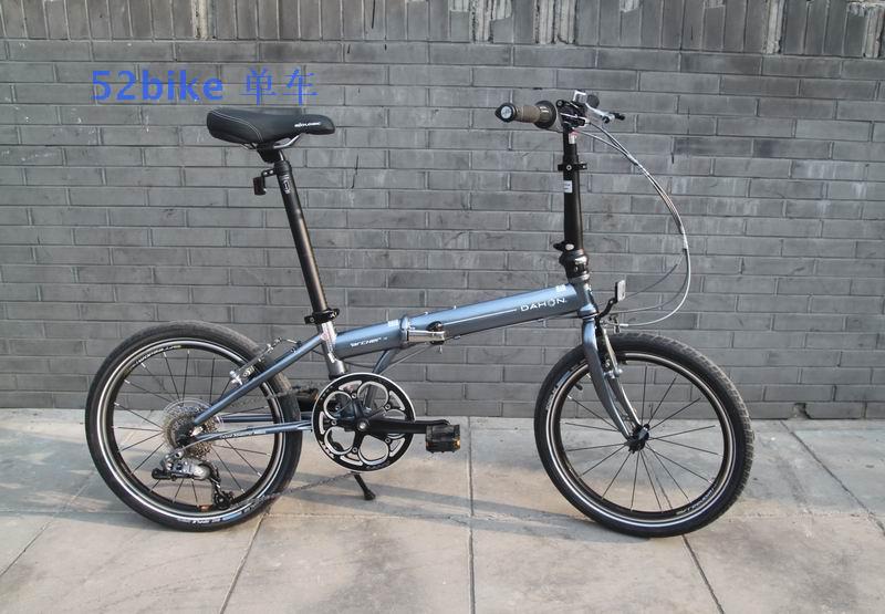 Dahong DAHON P8 (KBC083) Folding Bike Adult Scooter Grey Monopoly Licensed