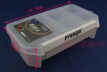 Filigree HT-1450 thickened type element case with box containing box ornament box