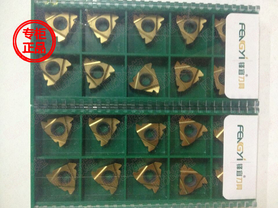 16ER0 75 1 0 1 5 1 5 1 5 2 0 2 5 3 0ISO P30 Chengdu Fit Extra Thread