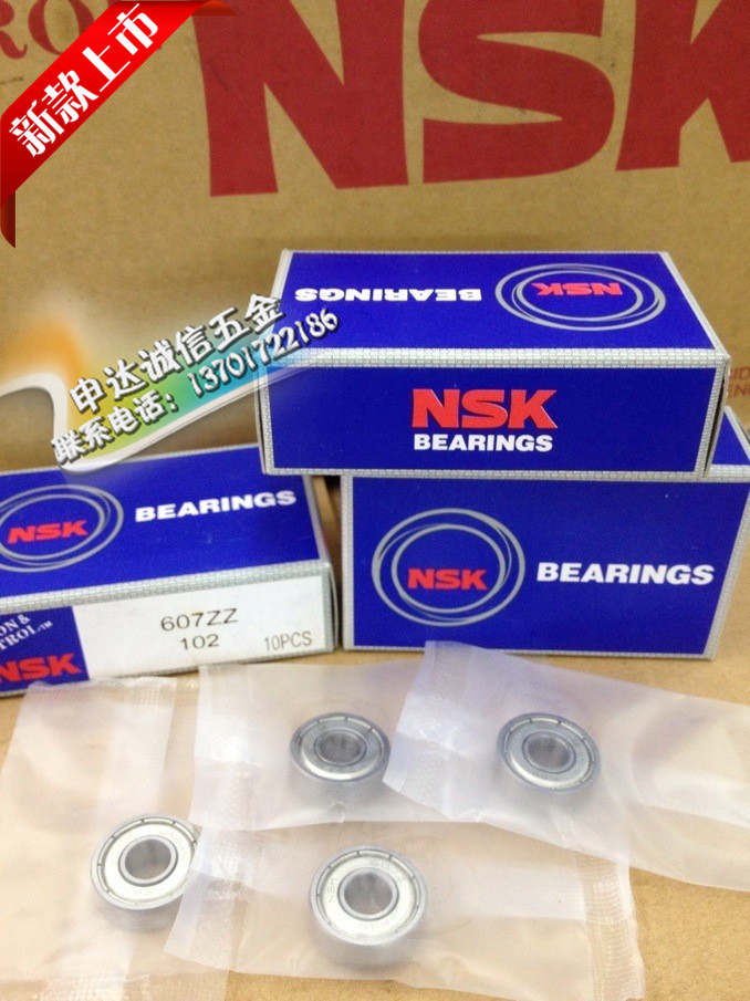 NSK Japan Import 684zz 684zz 685zz 685zz 687zz 687zz 688zz 689 ZZ