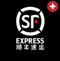 Link S F Express Postmans Price Link