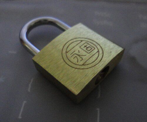 20mm Everlasting Brand Bronze Padlock