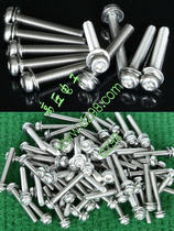M3x20 Hexagon pattern with basin shaped gasket stainless steel screw 100 price