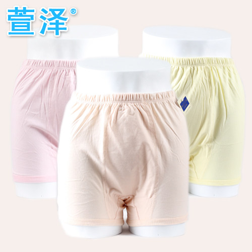 Xuanze pure cotton adult women's boxers women's boxers underwear shorts Xuanze hot style