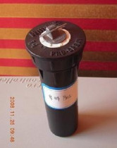 Promotion Pro-Spray nozzle Hunter lawn buried sprinkler sprinkler sprinkler