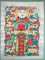 National intangible cultural heritage collection gift best gift Wuqiang woodblock New year painting one day three World 3