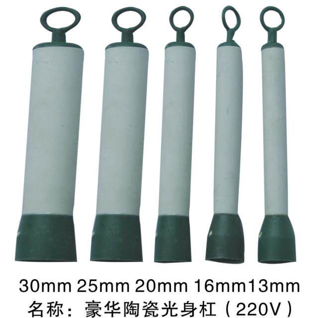 Dongtianyang ceramic perm bar Hair perm machine ceramic curling bar Ceramic hot perm machine waterproof ceramic bar