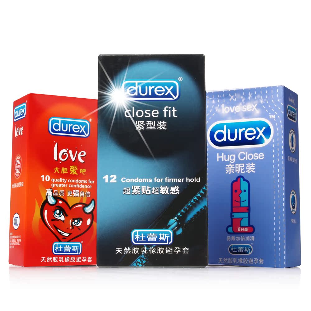 杜蕾斯避孕套 紧型装12只+亲昵装8只+LOVE装10只 3盒装 成人用品