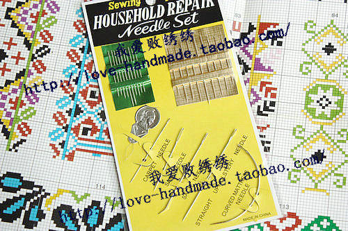 Professional Hand Stitch Stitching Needle Sleeve Needle 12 Small Needle 9 Large Needle 5 Special Needle Threading Machine