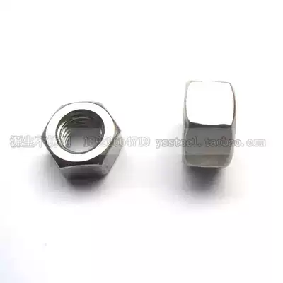 Promotion 304 stainless steel hexagon nut Nut Screw cap Metric nut DIN934 full series