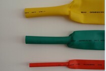 Heat Shrinkable Tube Heat Shrinkable Tube 70MM Heat Shrinkable Sleeve Heat Shrinkable Insulation Sleeve Red Yellow Green Blue 50 m Roll