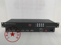 Guangzheng GZ-S4x2 multimedia matrix remote control high-definition four-in-two-out switcher 4-in-2 VGA splitter