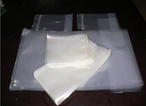 (Good quality low price) vacuum bag 11*16(Food meat packaging bag can be vacuum)