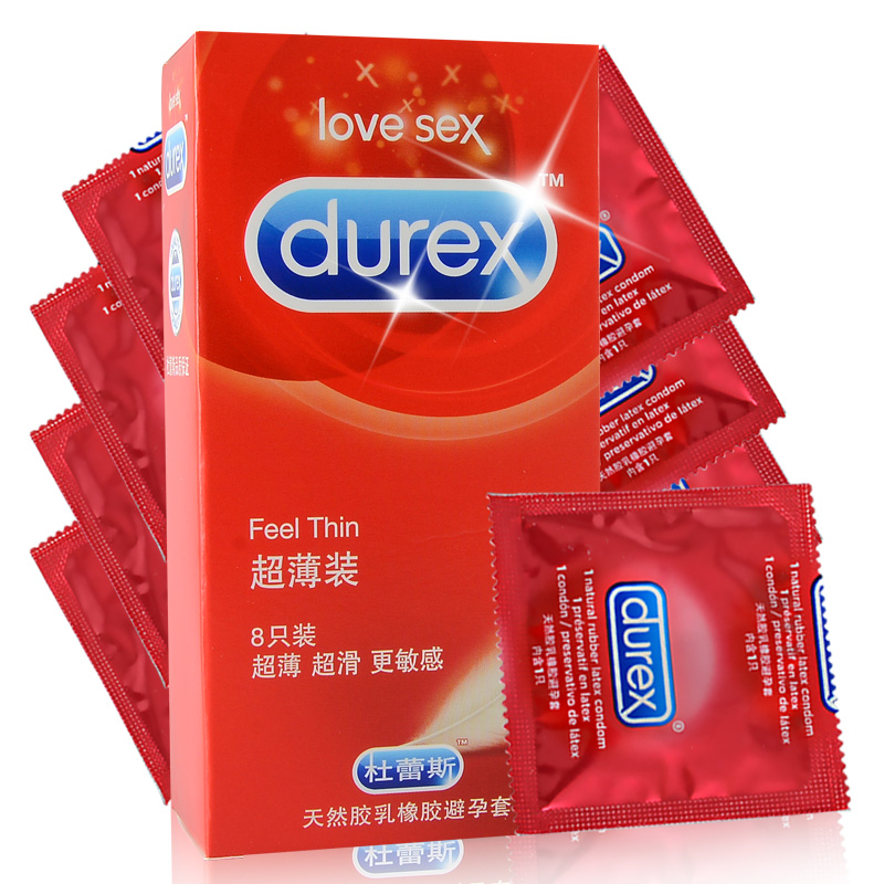 包邮 杜蕾斯避孕套超薄安全套 保险套 成人情趣用品 8只装