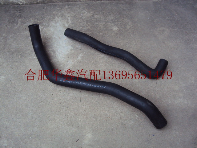 Jianghuai Tongyue Heyue Ruiying Ruifeng S3S5 Binyue water tank water pipe Water tank water pipe
