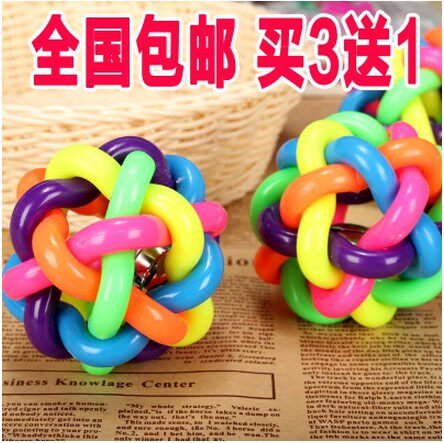 Pet Supplies Toy Dogs Supplies Teddi Samo Golden Fur Puppies Grindle Rainbow Bell Polo Cat Resistant