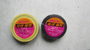 Insulation PVC electrical tape (Wante brand)KBGJDG wire pipe bridge cable trough