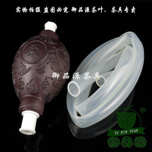 New generation of tea tray accessories Anti-freeze water ball outflow tube Anti-freeze hose Lower water pipe RG002