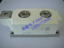 xi men kang SCR module SKKT570 16E SKKT570-16E SKKT570 18E